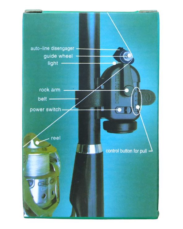 Συναγερμός για καλάμι ψαρέματος