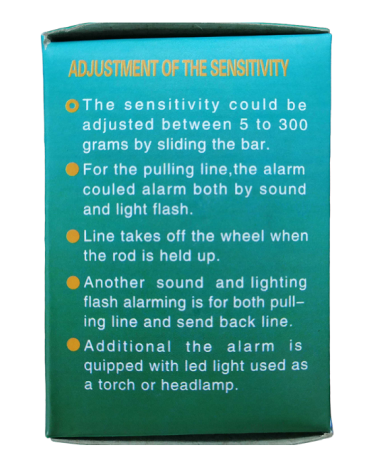 Συναγερμός για καλάμι ψαρέματος