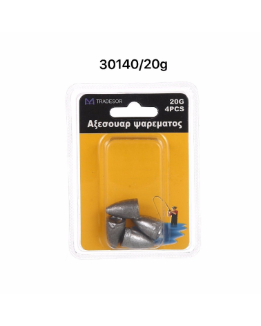 Βαρίδια αλιείας - 20gr - 4pcs