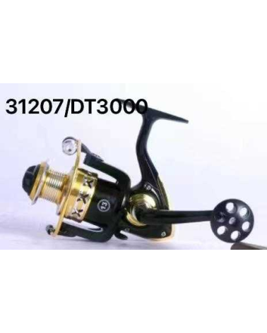 Μηχανάκι ψαρέματος - DT3000