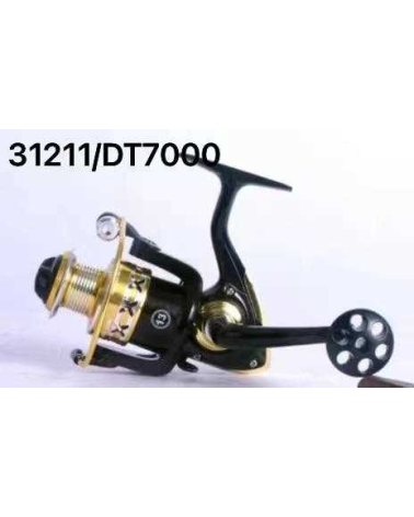 Μηχανάκι ψαρέματος - DT7000
