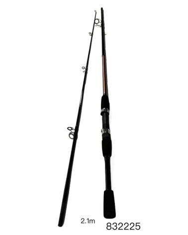 Καλάμι ψαρέματος - Δίσπαστο - 2.1m