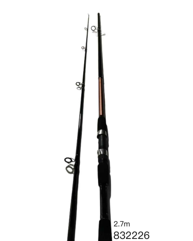 Καλάμι ψαρέματος - Δίσπαστο - 2.7m