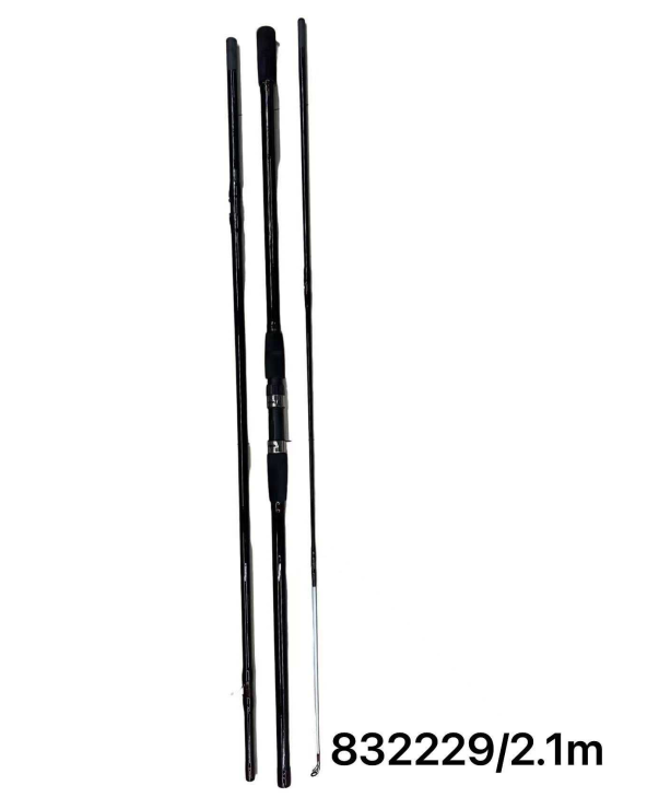 Καλάμι ψαρέματος - Τρίσπαστο - 2.1m