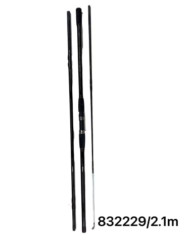 Καλάμι ψαρέματος - Τρίσπαστο - 2.1m