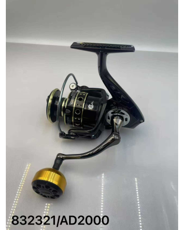 Μηχανάκι ψαρέματος - AD2000