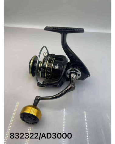 Μηχανάκι ψαρέματος - AD3000