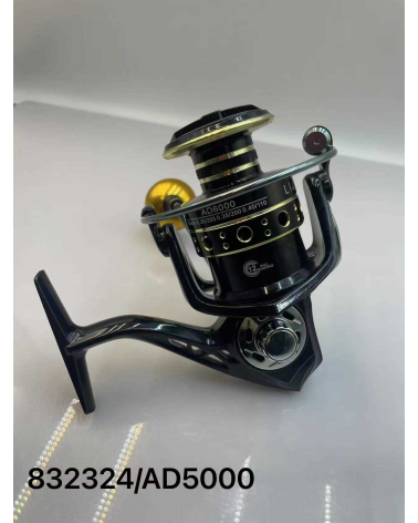 Μηχανάκι ψαρέματος - AD5000