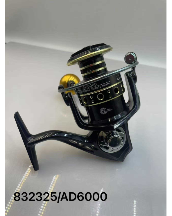 Μηχανάκι ψαρέματος - AD6000