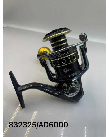 Μηχανάκι ψαρέματος - AD6000