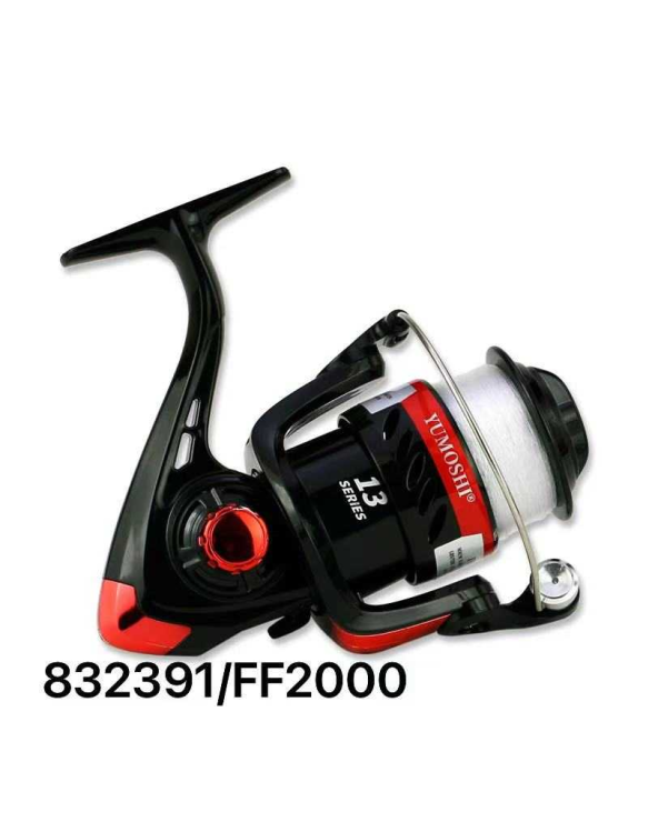 Μηχανάκι ψαρέματος - FF2000