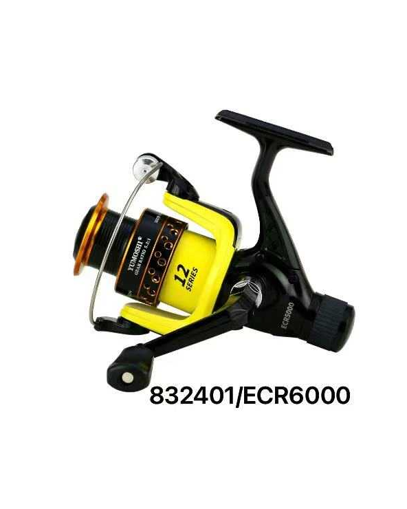 Μηχανάκι ψαρέματος - ECR6000