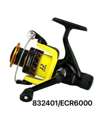Μηχανάκι ψαρέματος - ECR6000