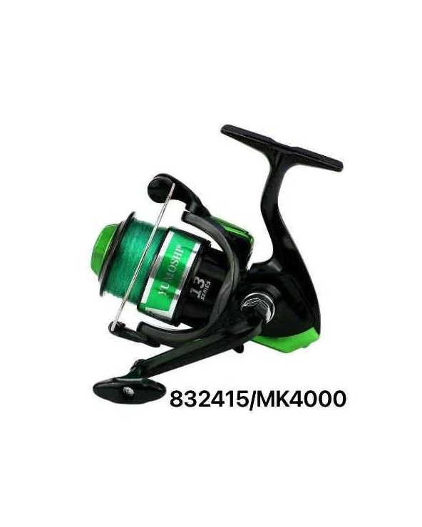 Μηχανάκι ψαρέματος - MK4000