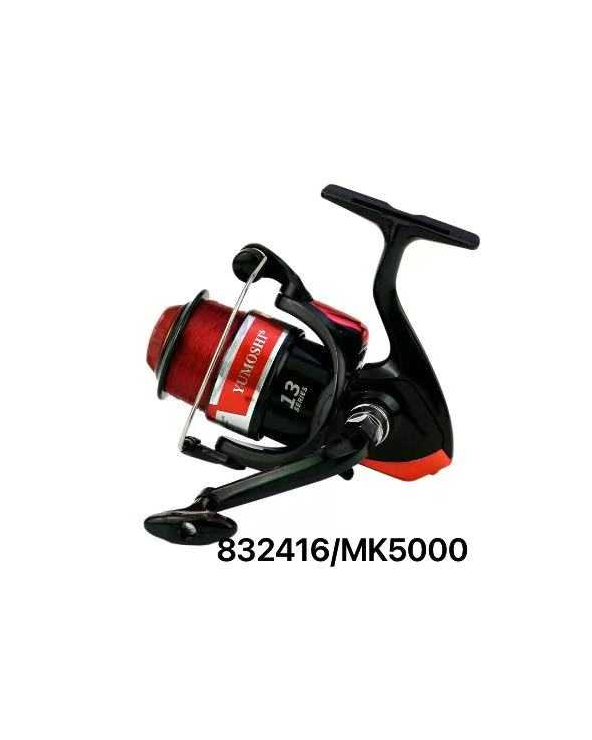 Μηχανάκι ψαρέματος - MK5000