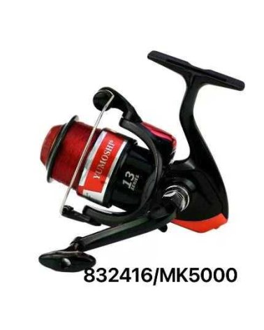 Μηχανάκι ψαρέματος - MK5000