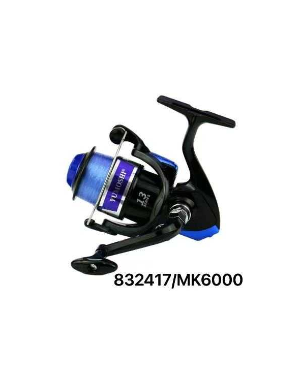 Μηχανάκι ψαρέματος - MK6000