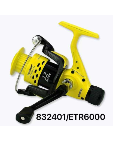 Μηχανάκι ψαρέματος - CTR6000