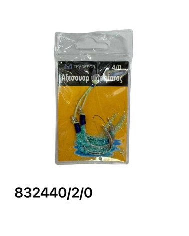 Αγκίστρι διπλό με νήμα - Assist Hooks - 2/0