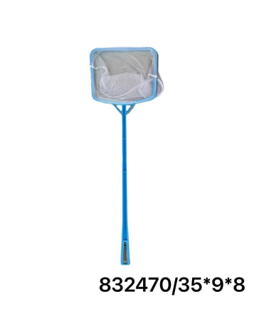 Απόχη ψαρέματος - 35x9x8cm