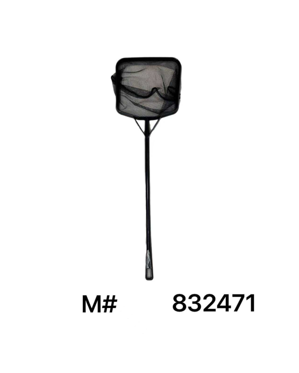 Απόχη ψαρέματος - 43x12.5x11cm