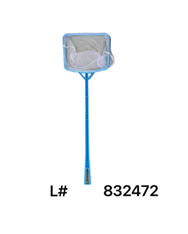 Απόχη ψαρέματος - 57x17.5x15cm