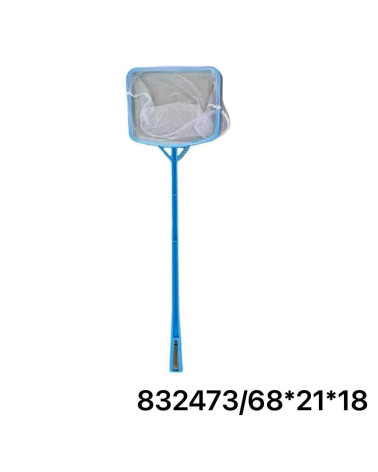 Απόχη ψαρέματος - 68x21x18cm