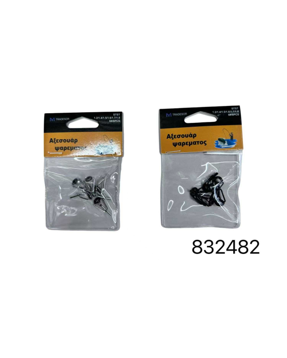 Οδηγοί καλαμιών - No.14