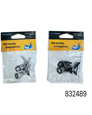 Οδηγοί καλαμιών - 3.0/3.2/3.4/3.6/3.8 - Νο.10