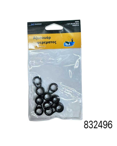 Οδηγοί καλαμιών - 7.0/7.5/8.0/8.5/9.0 - Νο.12