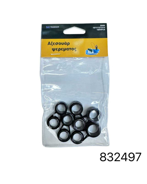 Οδηγοί καλαμιών - 10.0/11.0/12.0/13.0/14.0 - Νο.16
