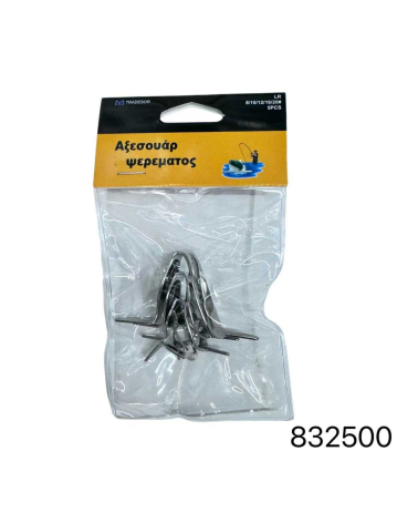 Οδηγοί καλαμιών τύπου LR - 8/10/12/16/20