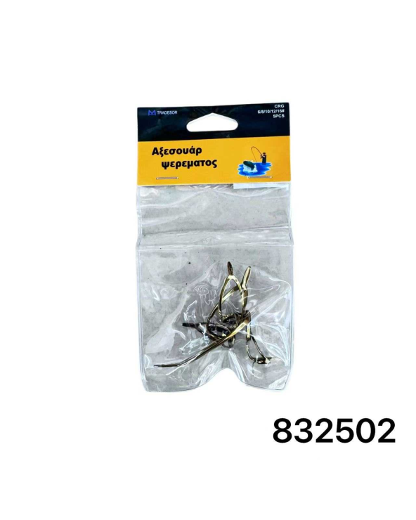 Οδηγοί καλαμιών τύπου CRG - 6/8/10/12/16