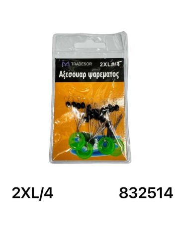 Στόπερ με φλοτέρ ανύψωσης πετονιάς - 2XL/4