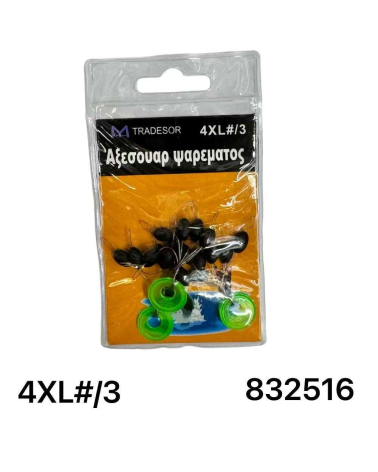 Στόπερ με φλοτέρ ανύψωσης πετονιάς  - 4XL/3