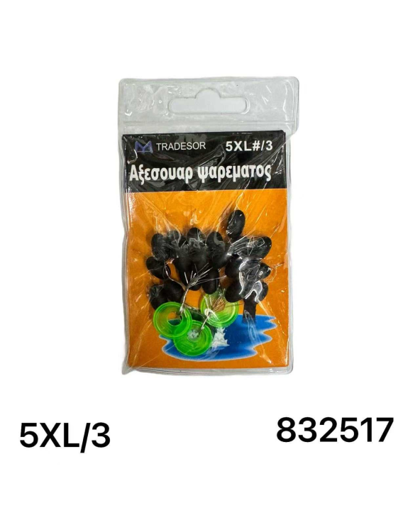 Στόπερ με φλοτέρ ανύψωσης πετονιάς  - 5XL/3