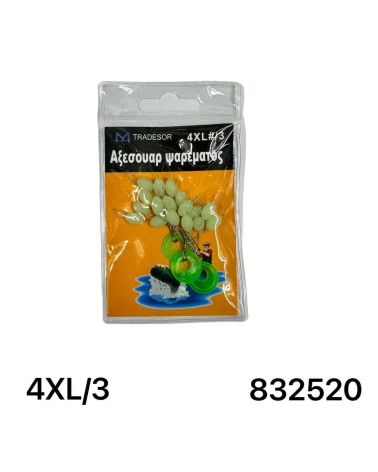 Στόπερ με φλοτέρ ανύψωσης πετονιάς φωσφορίζον - 4XL/3