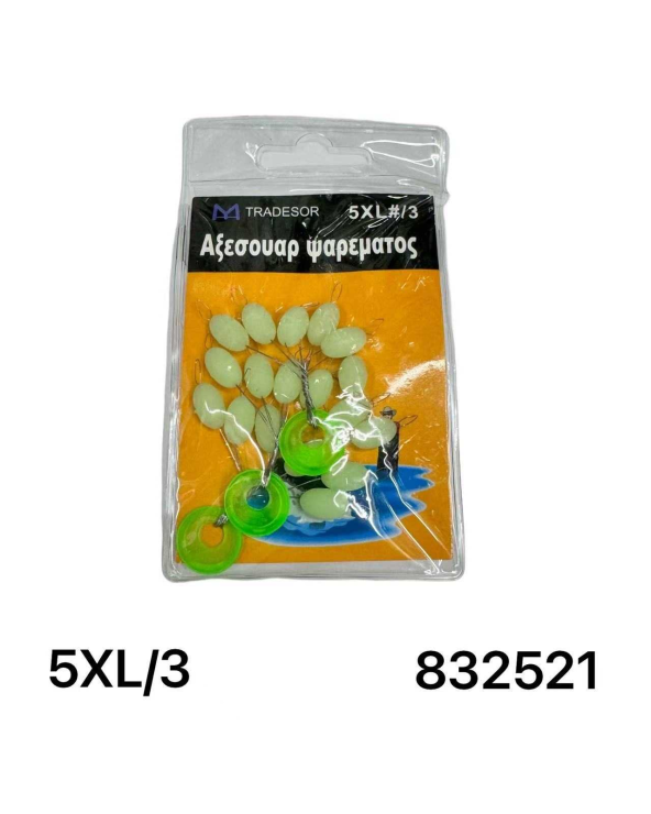 Στόπερ με φλοτέρ ανύψωσης πετονιάς φωσφορίζον - 5XL/3