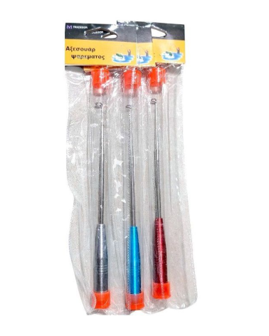 Εργαλείο αφαίρεσης αγκίστρων