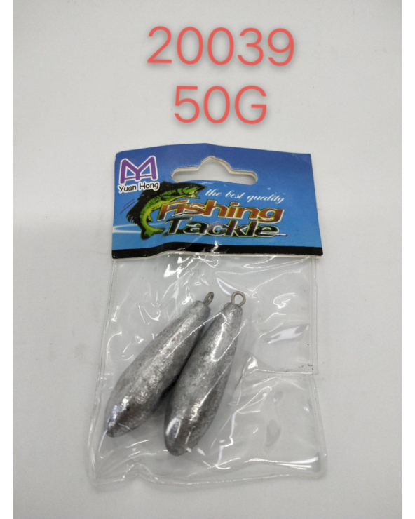 Βαρίδια αλιείας - 50gr