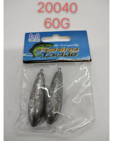 Βαρίδια αλιείας - 60gr