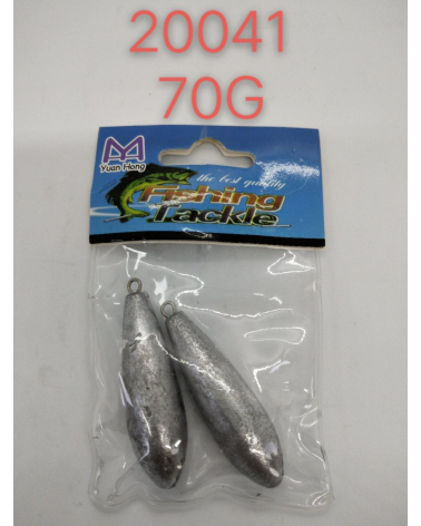 Βαρίδια αλιείας - 70gr