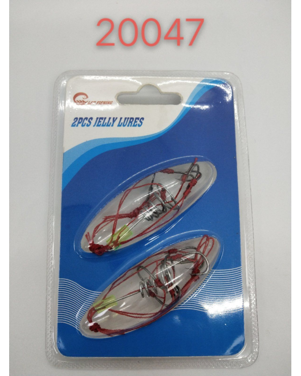 Μαλαγρωτές ψαρέματος με αγκίστρι