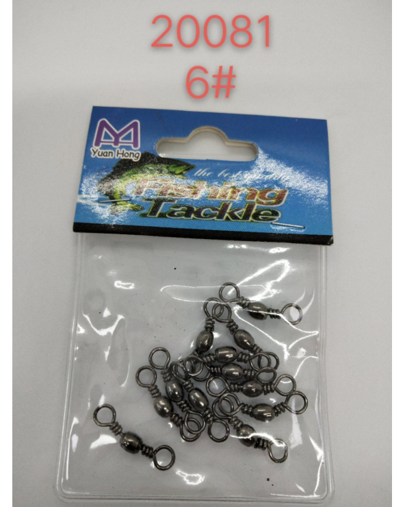 Στριφτάρια αλιείας