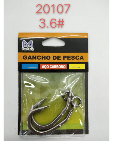 Αγκίστρια - Fishhook - 3.6mm