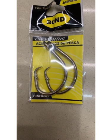 Αγκίστρια - Fishhook