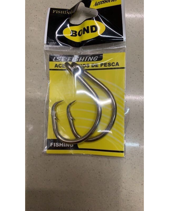 Αγκίστρια - Fishhook