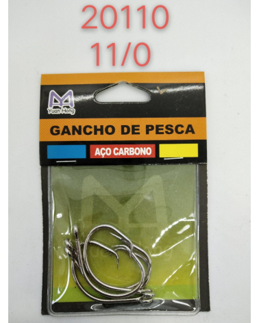 Αγκίστρια - Fishhook