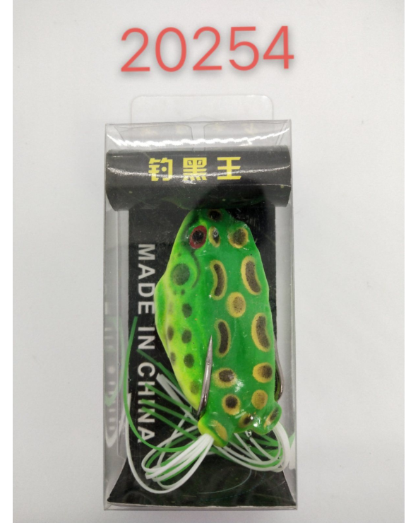 Τεχνητό δόλωμα αλιείας βάτραχος