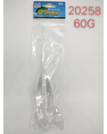 Μπομπάρδα αλιείας